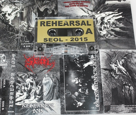 Seol (GUA) : Rehearsal 2015